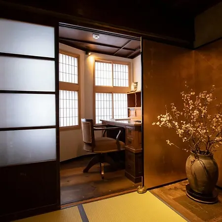 Kanazawa Machiya Kenroku Extérieur photo
