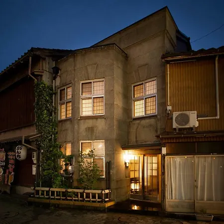 Kanazawa Machiya Kenroku Extérieur photo