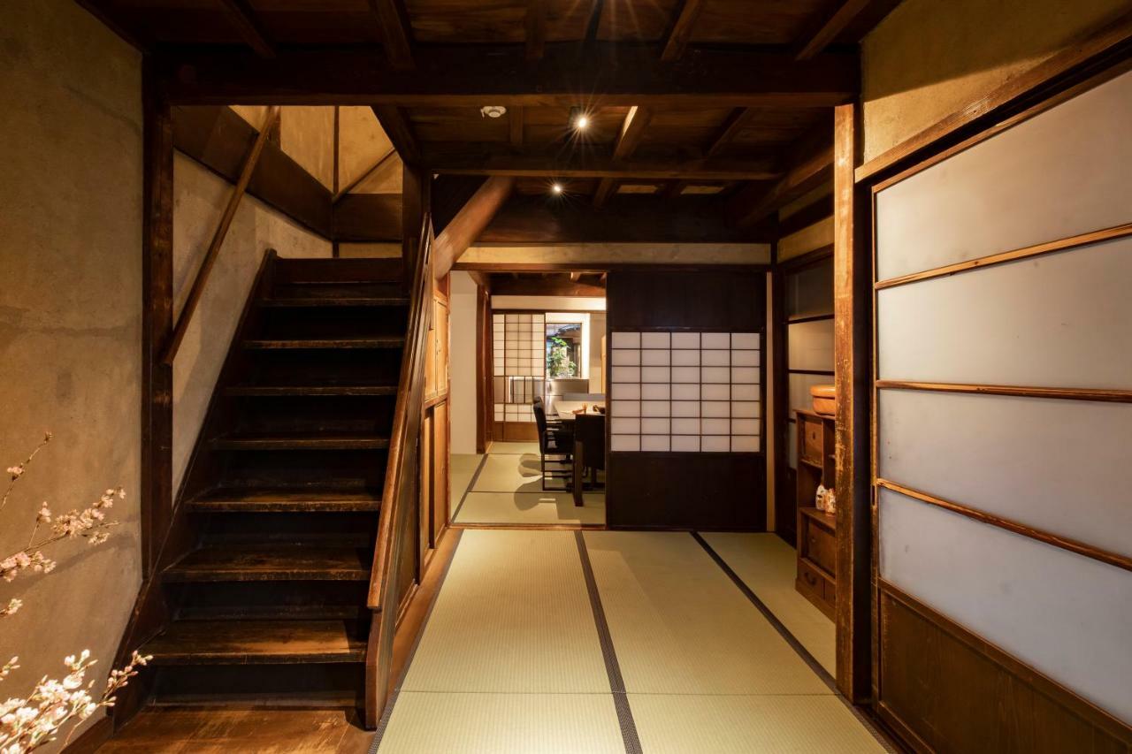 Machiya Kenroku *