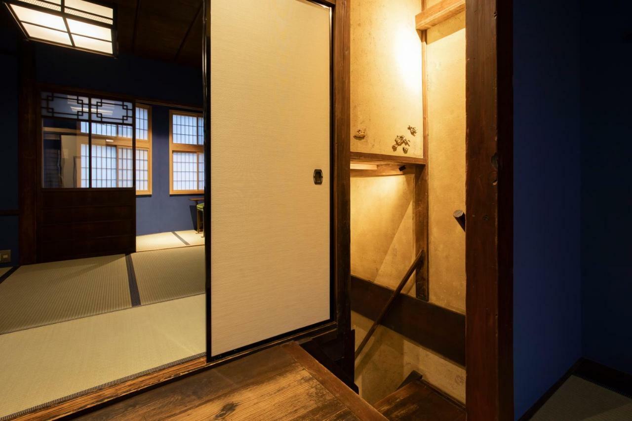 Machiya Kenroku Hébergement de vacances Kanazawa