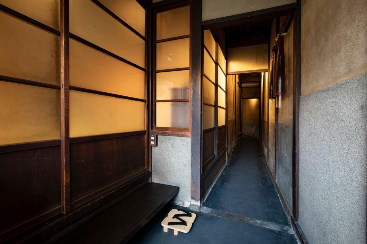 Machiya Kenroku Hébergement de vacances