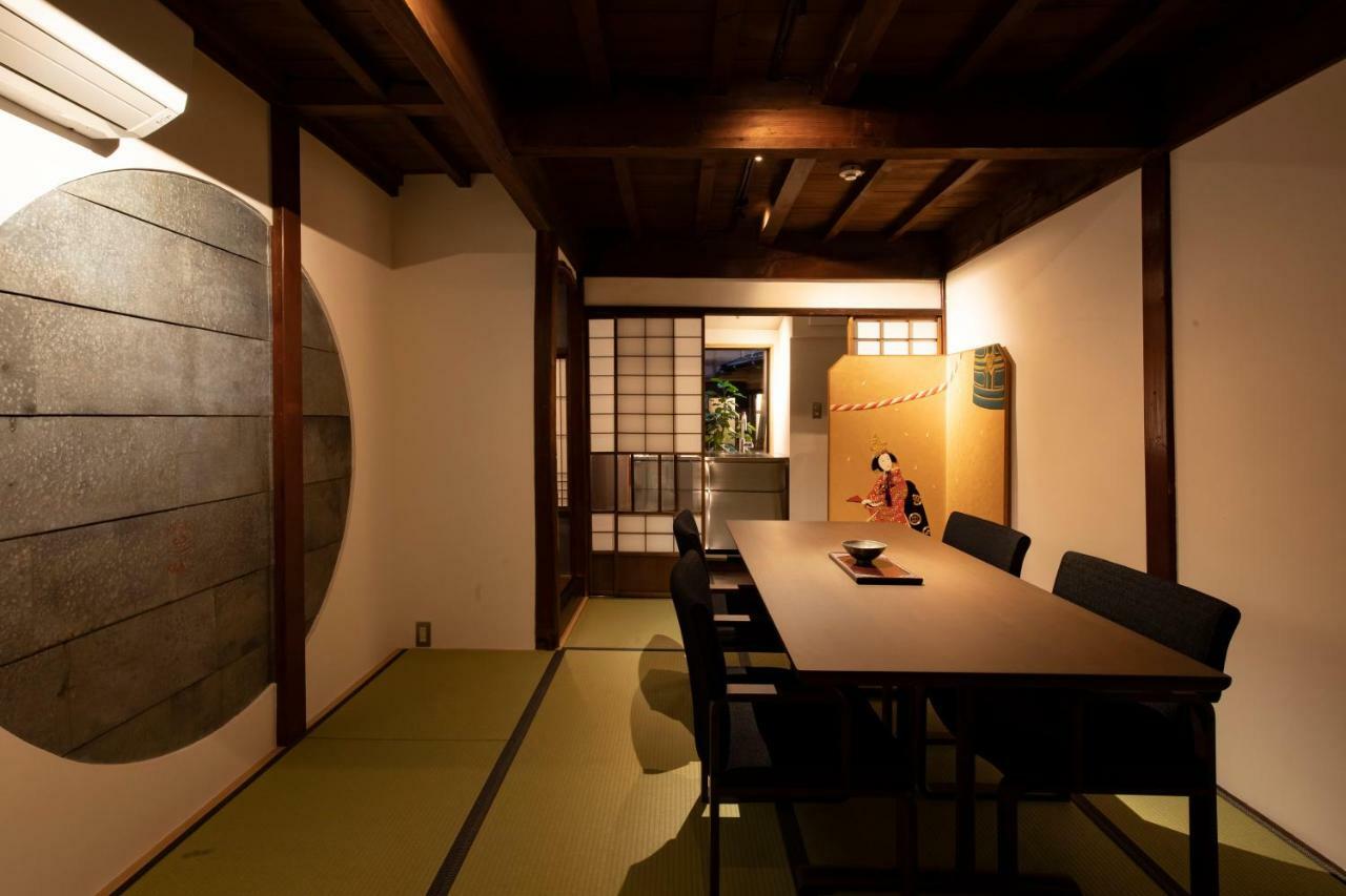 Machiya Kenroku Hébergement de vacances