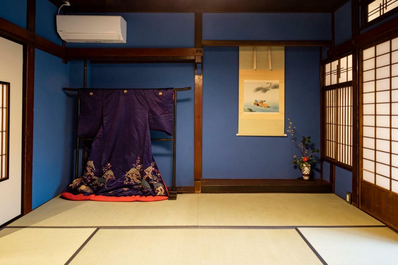 Hébergement de vacances Machiya Kenroku Kanazawa