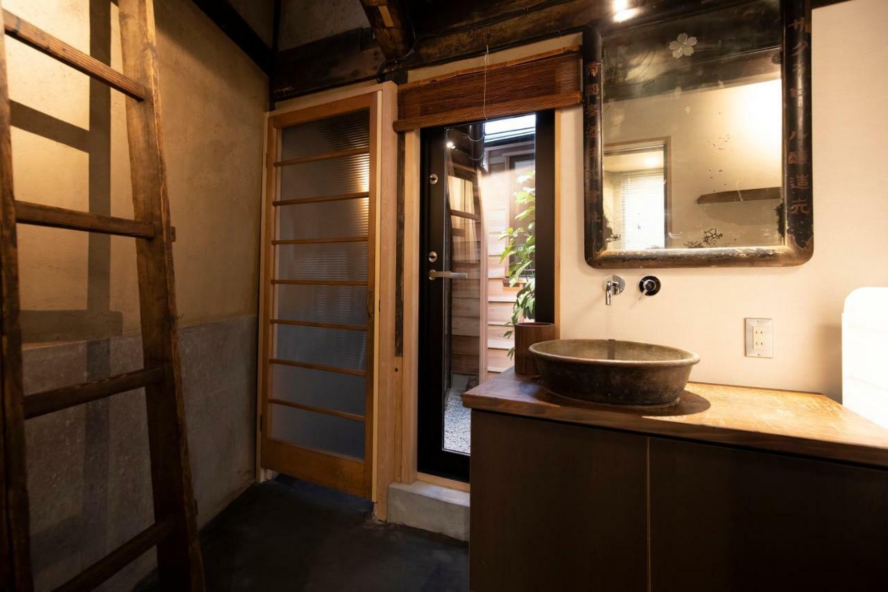 Machiya Kenroku *