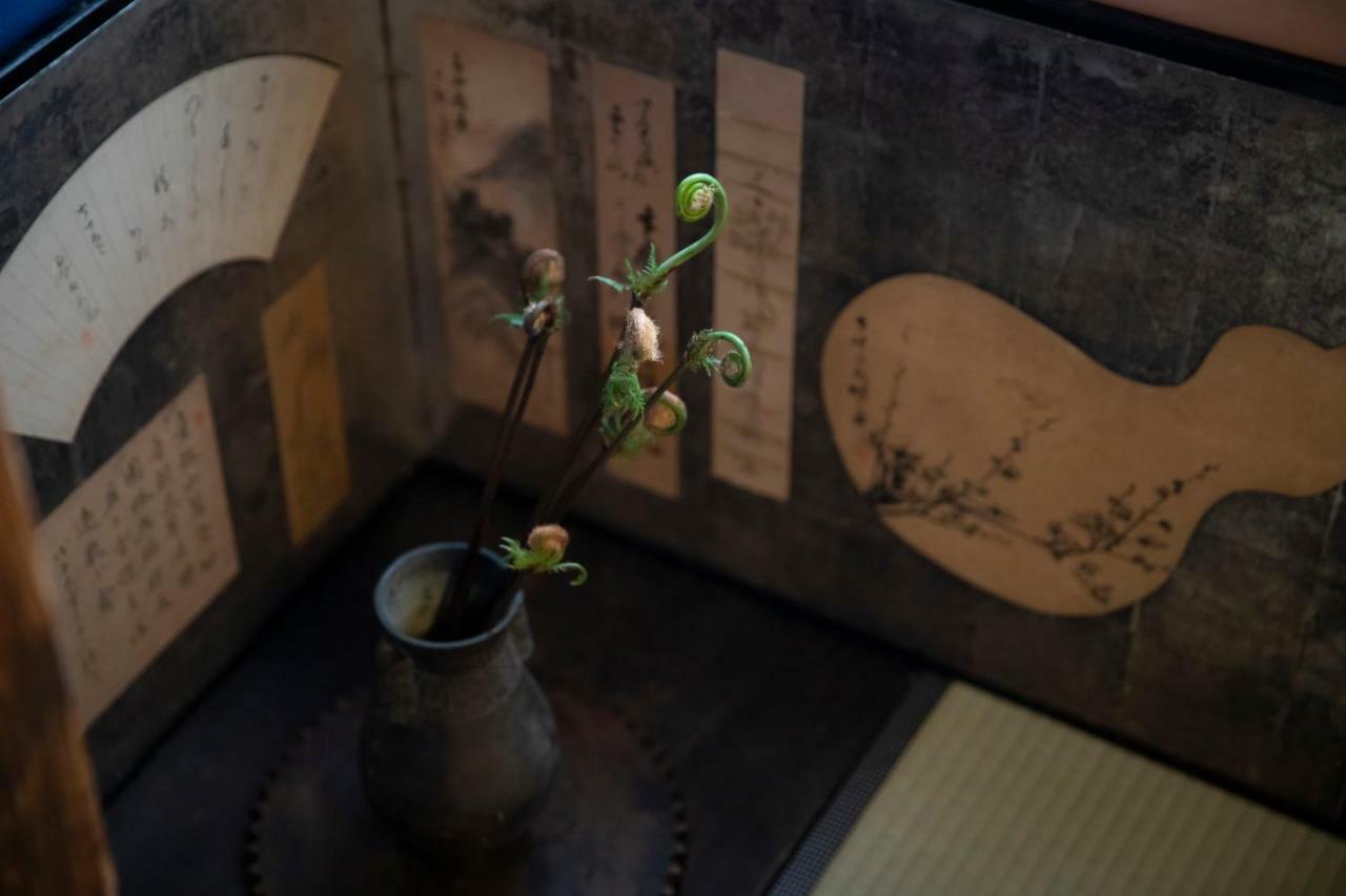 Machiya Kenroku Hébergement de vacances *