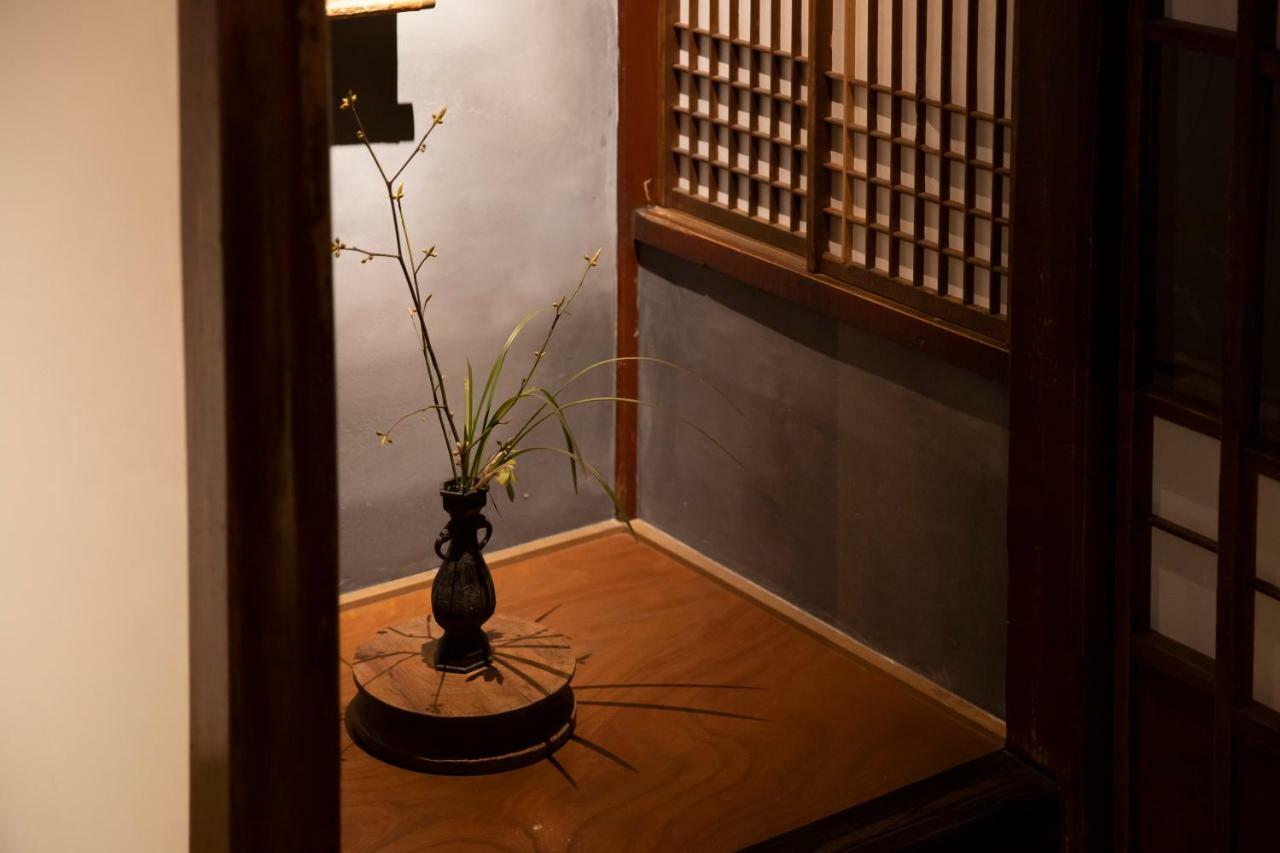 Hébergement de vacances Machiya Kenroku Kanazawa