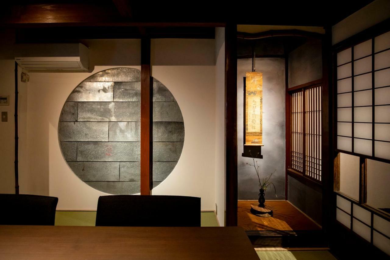 Machiya Kenroku Kanazawa