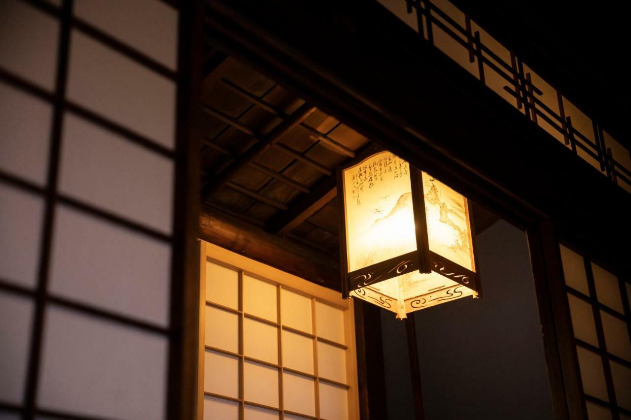Machiya Kenroku
