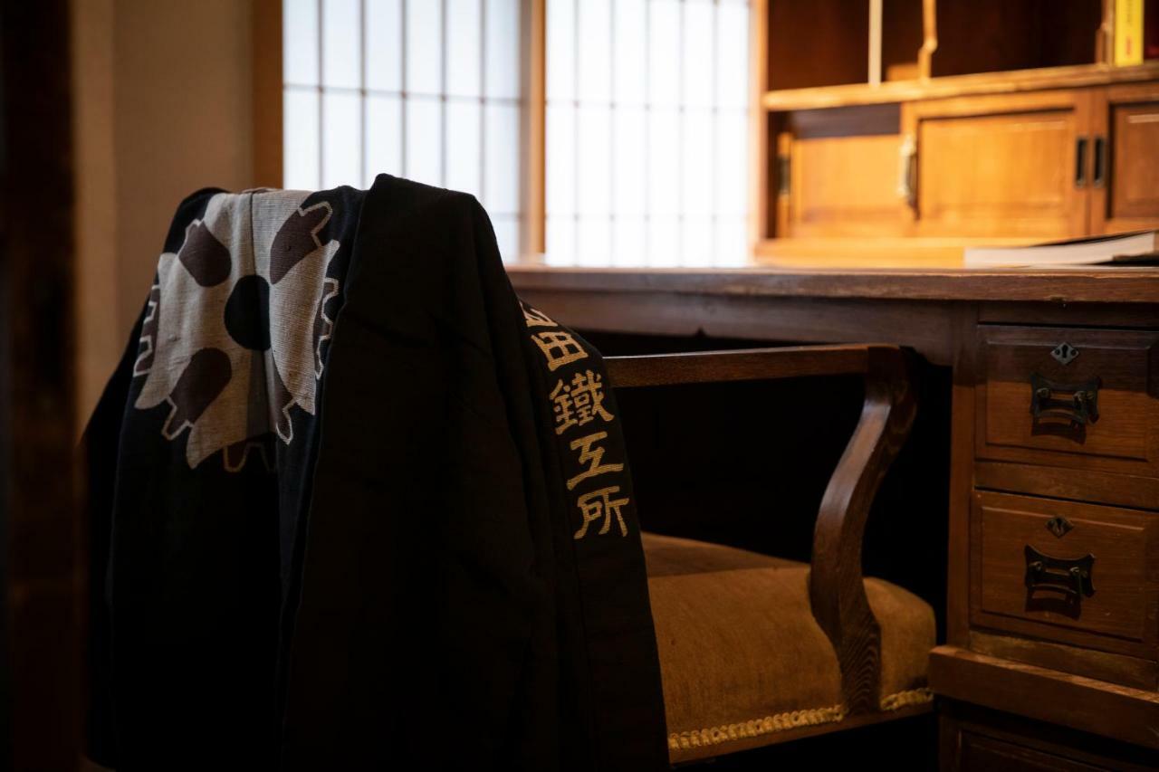 Machiya Kenroku Hébergement de vacances Kanazawa